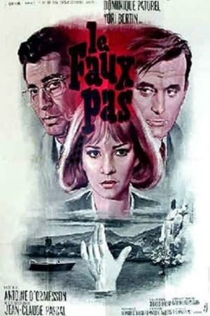 Poster The False Step (1965)