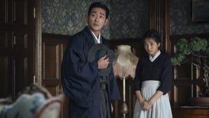 ล้วงเล่ห์ลวงรัก The Handmaiden (2016) พากไทย