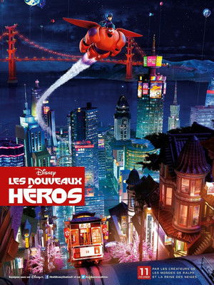 poster Big Hero 6