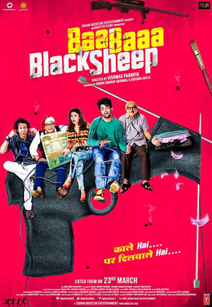 Poster Baa Baaa Black Sheep 2018