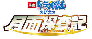 Ảnh 58
