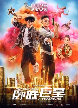 <Images posters