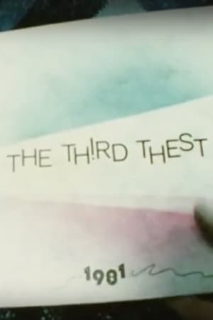 The Third T(h)est
