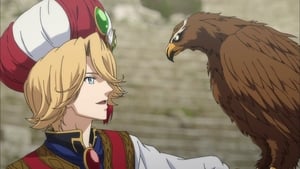 Shoukoku no Altair: 1×1