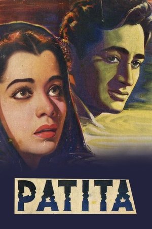 Poster Patita (1953)