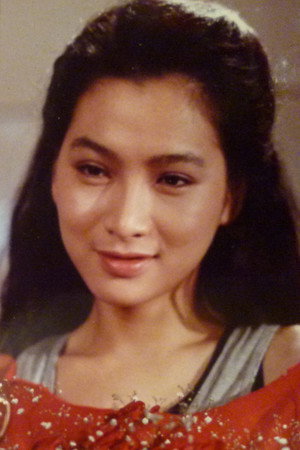 Chang Chiung-tzu portrait