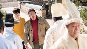 The Bros ( 2017 )