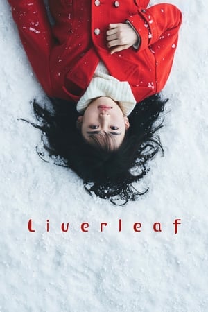 Liverleaf cover