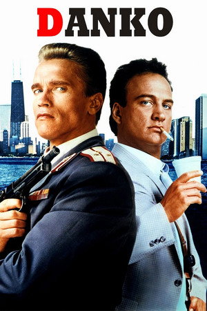 Red Heat 155