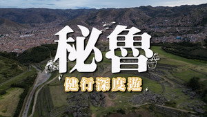 Episode 97