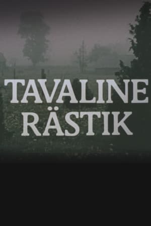 Poster Tavaline rästik 1978