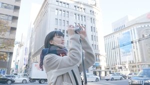 A Japanese Star Explores Pandemic Tokyo Part 2