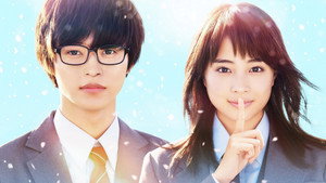 Your Lie in April