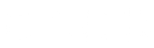 The Host — Logos 11