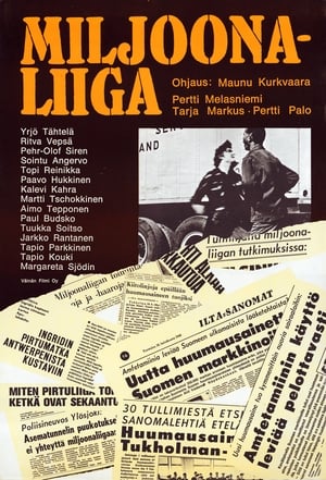 Poster Miljoonaliiga (1968)