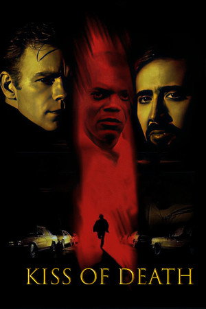 Постер фильма «Поцелуй смерти (1994)» — (11 из 17)