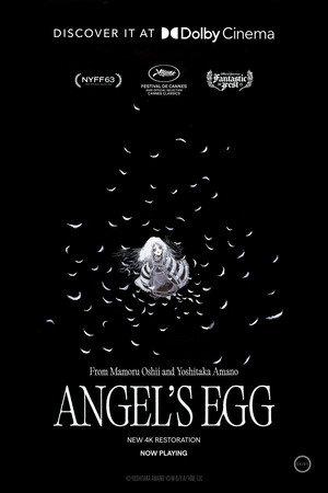 Angel's Egg 135