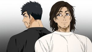 Épisode 15