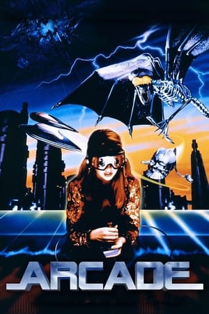 Poster Cyber World 1993