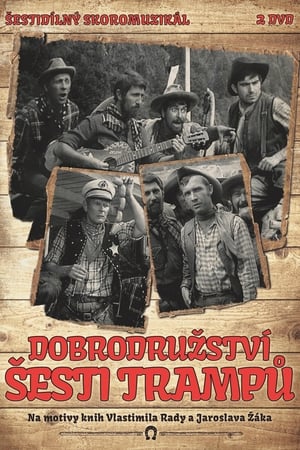 Dobrodružství šesti trampů Saison 1 Épisode 5 1970