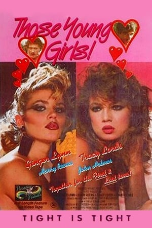 Poster Those Young Girls 1984