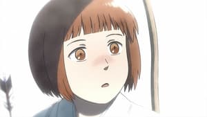 Tonari no Yokai-san: Episódio: 5 da 1ª Temporada