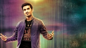 Ekkadiki Pothavu Chinnavada (2016) South Hindi Dubbed