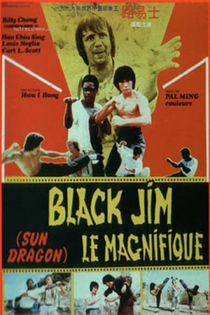 Black Jim Le Magnifique