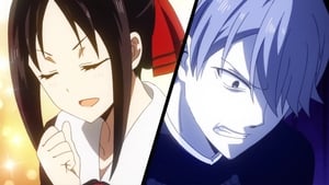 Kaguya-sama wa Kokurasetai?: Tensai-tachi no Renai Zunousen: 1×2