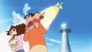 Shin Chan e a Bomba Cantilena dos Rabões