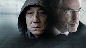 Captura de El implacable (2017) Dual 1080p