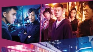 Roppongi Class (2022) เฉือนคมธุรกิจปิดเกมแค้น EP.1-13 (จบ)