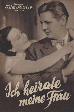 Poster Ich heirate meine Frau (1934)