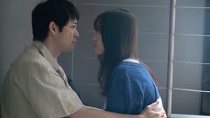 Romance Boufu Iki Season 1 Episode 1