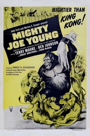 Poster Могучий Джо Янг 1949