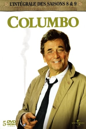 Columbo - Saison 9 - poster n°4