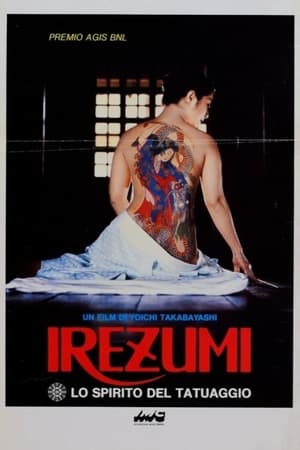 Irezumi - Lo spirito del tatuaggio