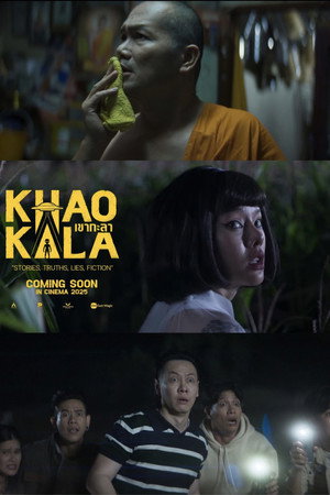 Khao Kala 5
