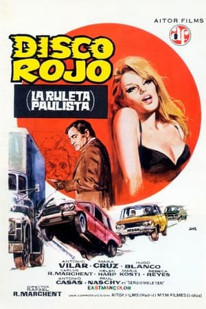 Poster Disco rojo (1973)