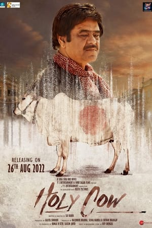 Poster Holy Cow (2022)