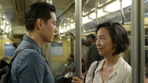 Past Lives ( 2023 )