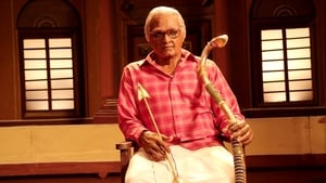 Seethakathi (2018)