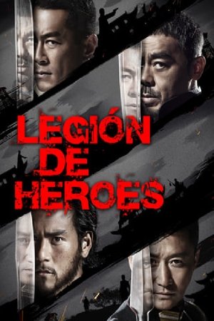 Image Legión de héroes