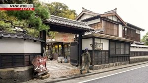 Journeys in Japan: 14×5