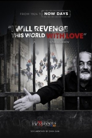 Image "I Will Revenge This World With Love" - S. Paradjanov