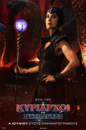 <Images posters