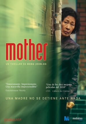 Poster Mother 2009