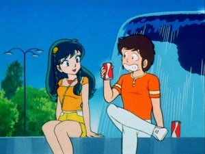 Urusei Yatsura Thrilling Summer Date