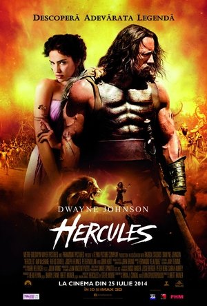 Hercule (2014)