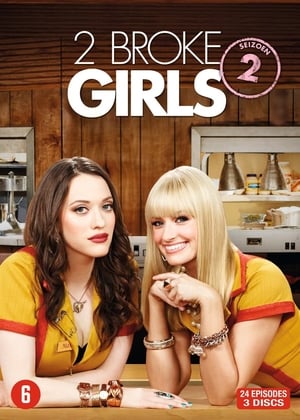 2 Broke Girls: Seizoen 2